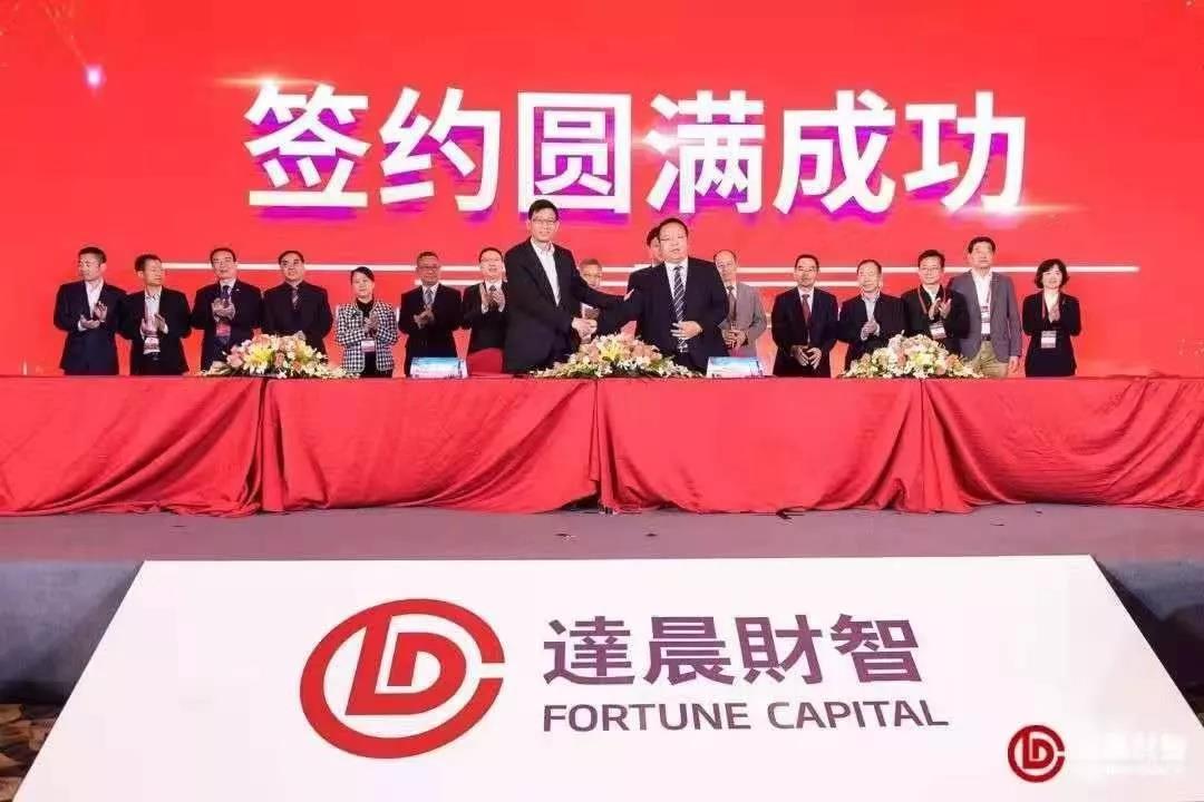 新澳门原料网大全