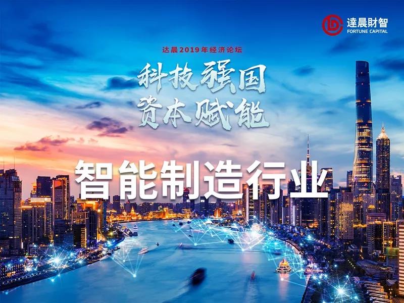 新澳门原料网大全