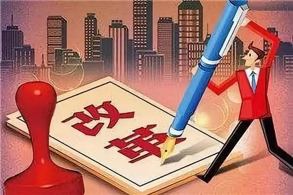 新澳门原料网大全