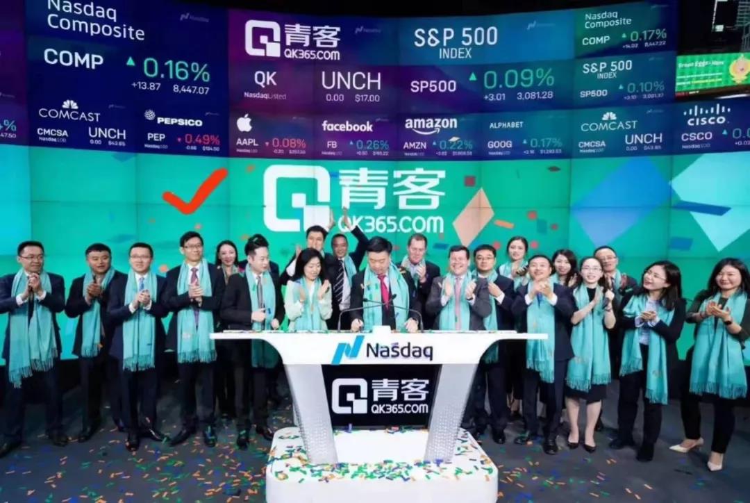 新澳门原料网大全