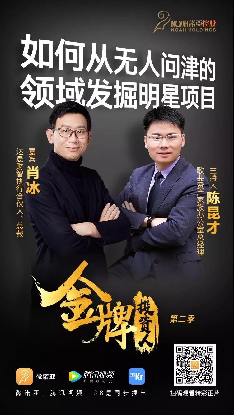 新澳门原料网大全