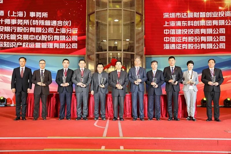 新澳门原料网大全