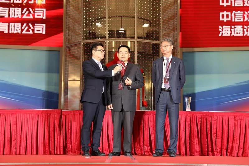 新澳门原料网大全