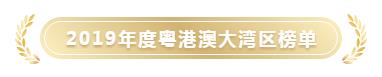 新澳门原料网大全