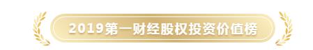 新澳门原料网大全