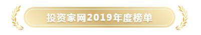 新澳门原料网大全