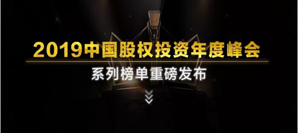 新澳门原料网大全
