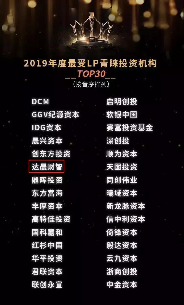 新澳门原料网大全