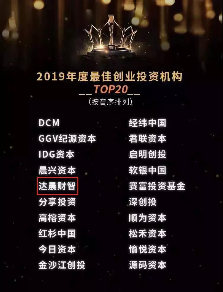 新澳门原料网大全
