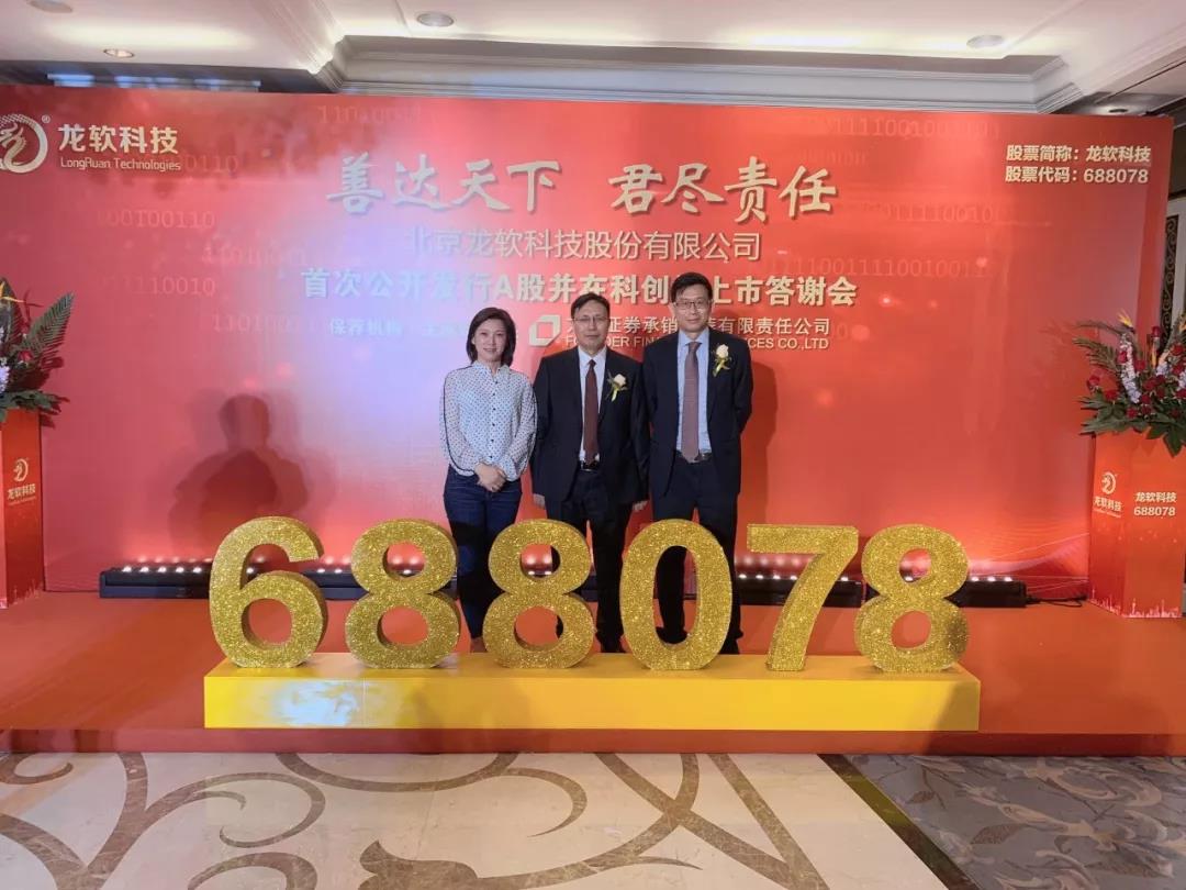 新澳门原料网大全