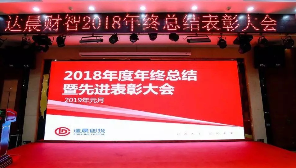 新澳门原料网大全