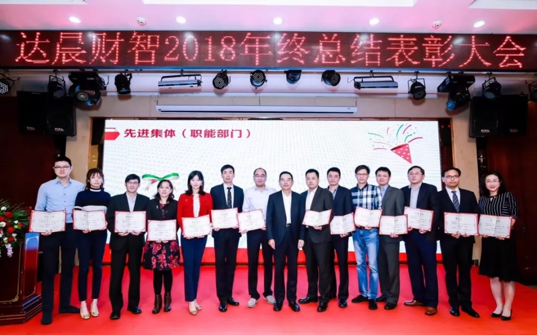 新澳门原料网大全