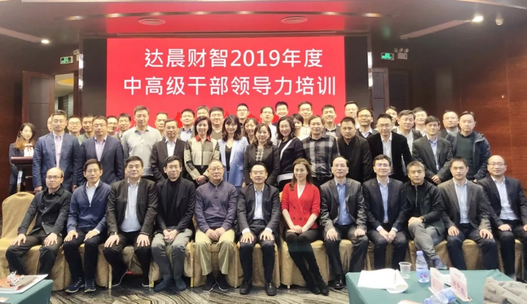 新澳门原料网大全