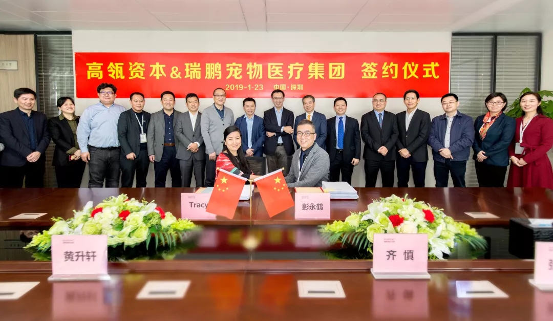 新澳门原料网大全