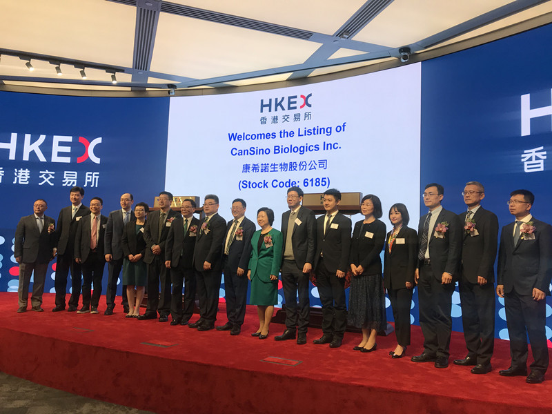 新澳门原料网大全