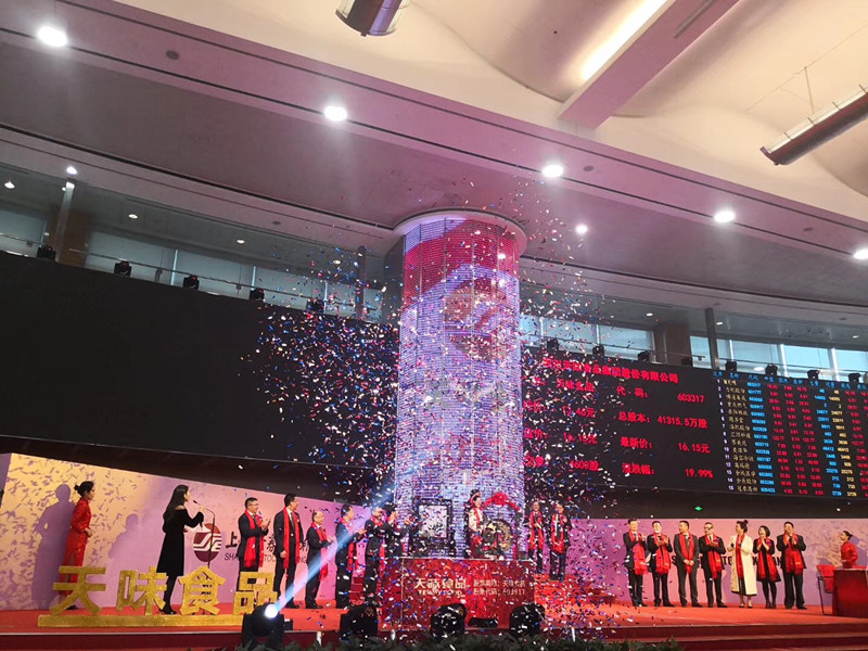 新澳门原料网大全