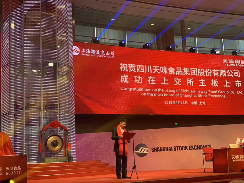 新澳门原料网大全