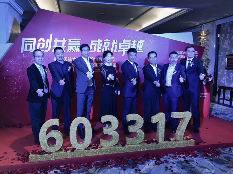 新澳门原料网大全