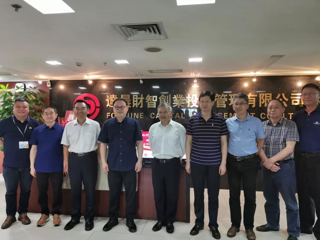 新澳门原料网大全