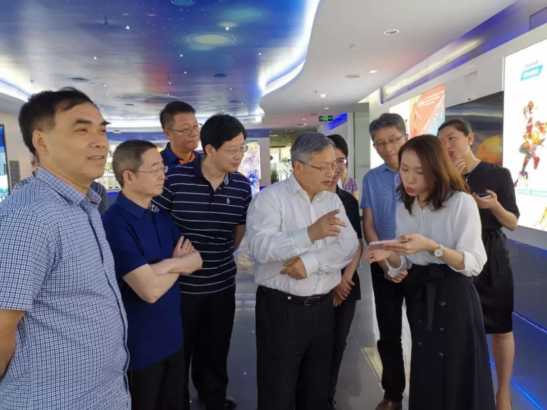 新澳门原料网大全