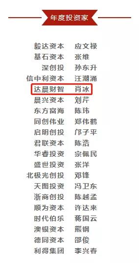 新澳门原料网大全