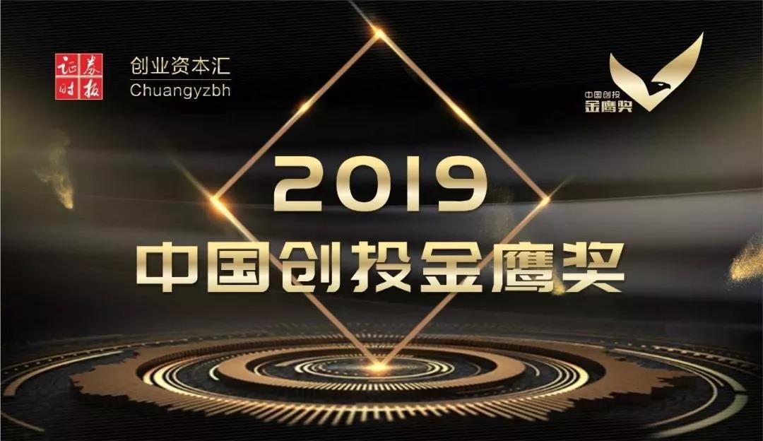 新澳门原料网大全