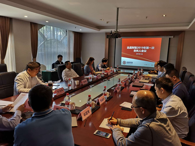 新澳门原料网大全