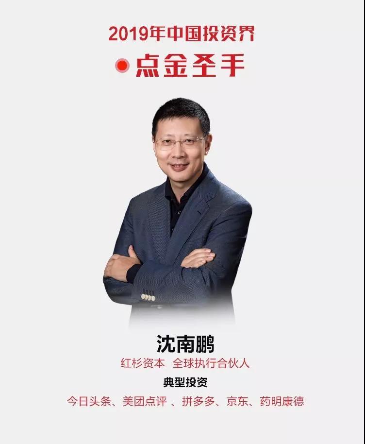 新澳门原料网大全