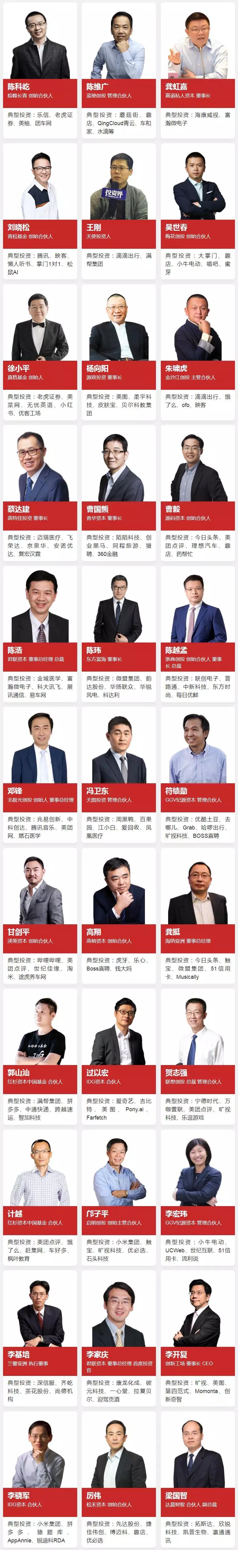 新澳门原料网大全