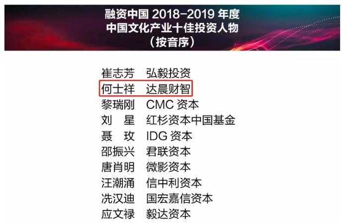新澳门原料网大全
