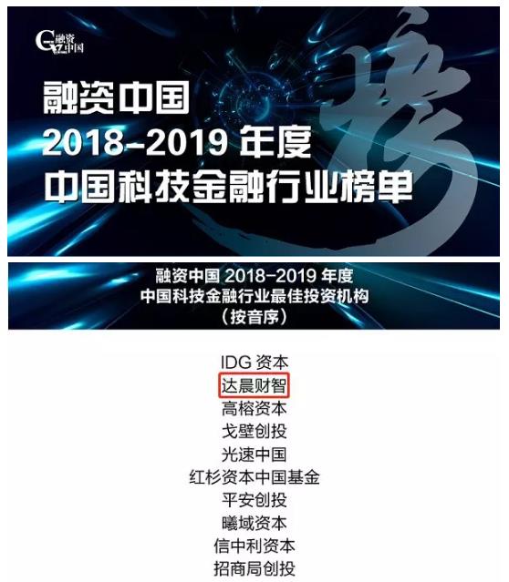 新澳门原料网大全