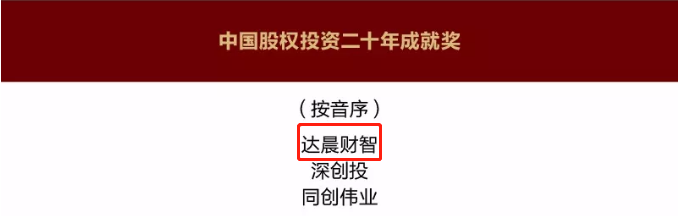 新澳门原料网大全