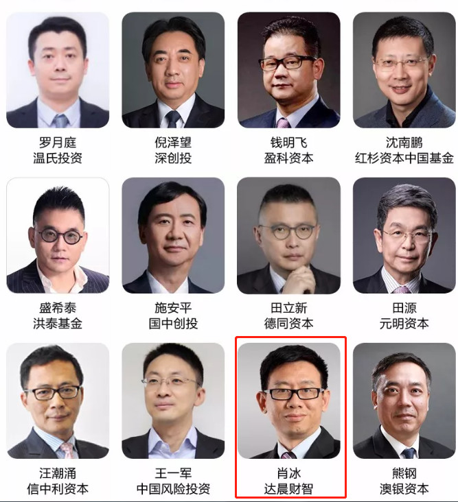 新澳门原料网大全