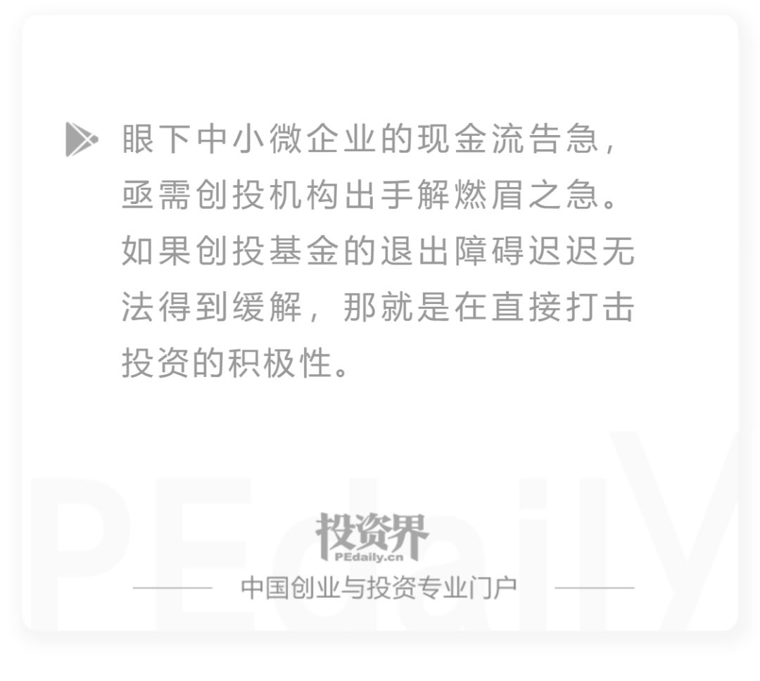 新澳门原料网大全